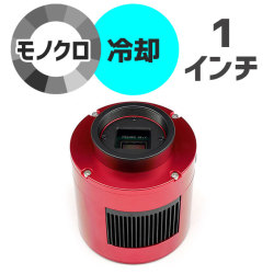 ZWO　ASI　183MM Pro（DDR3バッファメモリ内蔵/モノクロ/冷却モデル）【即納】