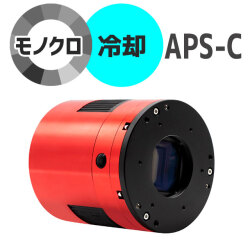 【3年保証】3,100円割引(定価45,900円)ZWO ASI 462MM 楽天市場】【3年保証・初期不良60日間】27,300円割引(定価