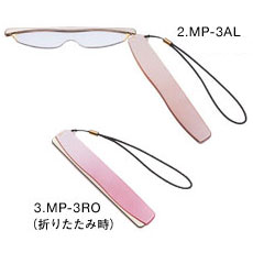 ニコン　ポータブルルーペ MP-3AL/MP-3RO