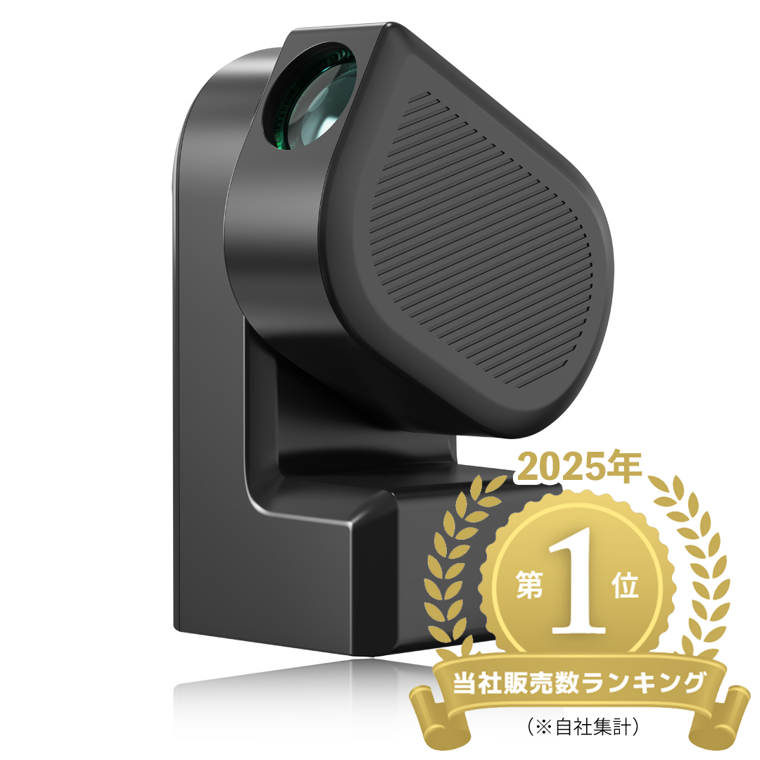 ZWO　Seestar S50　スマート望遠鏡【即納】【当店在庫限り】