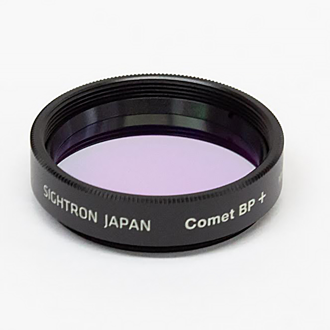 サイトロン　Comet BP フィルター+ アメリカンサイズ