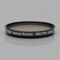 アイダス　Nebula Booster NB2-PM 52S【メーカー在庫限り】