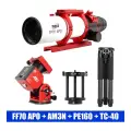ZWO　FF70 APO+AM3N赤道儀+PE160+TC-40三脚セット（2026年6月10日新発売）