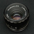 ボーグ　【2850】BORG 50mmF2.8【完売御礼】