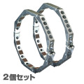 笠井トレーディング　ＥＬＳ鏡筒バンドφ358ｍｍｘ2個セット