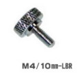 笠井トレーディング　ローレットビス Ｍ４/１０mm-LBR（当店在庫限り）