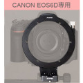 K-ASTEC　レボルビング装置 RR-92 (Canon EOS6D+BL-6D専用)【完売御礼】