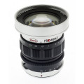 コーワ　PROMINAR 8.5mm F2.8【在庫限り】