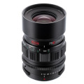 コーワ　PROMINAR 25mm F1.8【完売御礼】