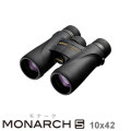 ニコン　モナーク 5 10x42【完売御礼】