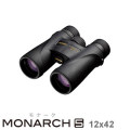 ニコン　モナーク 5 12x42【完売御礼】