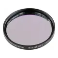 サイトロン　Dual BP EX II フィルター 48mm