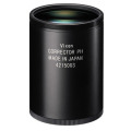 ビクセン　コレクターPH[37237]【在庫あり】