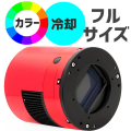 ZWO　ASI　6200MC Pro（カラー冷却モデル）【ZWOサマーセール】（現行モデル生産終了につき在庫処分 12%OFF）完売しました