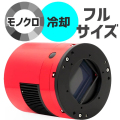 ZWO　ASI　6200MM Pro（モノクロ冷却モデル）【ZWOサマーセール】【即納】（現行モデル生産終了につき在庫処分 12%OFF） 【即納】