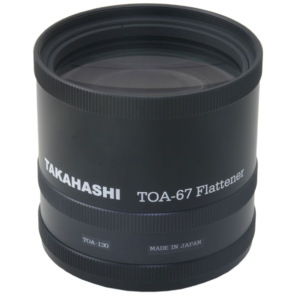 タカハシ　67フラットナー130セット<KA31583S>【完売御礼】