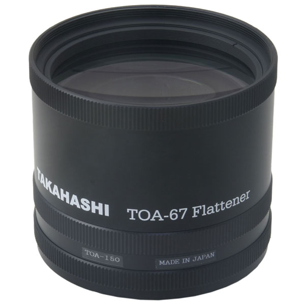 タカハシ　67フラットナー150セット <KA32583S>【完売御礼】
