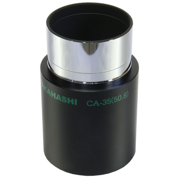 ［専用］たかさん 近日発売予定～【新製品】発売予告動画公開のお知らせ | 天体望遠鏡の