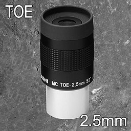 タカハシ　TOEシリーズ 2.5mm