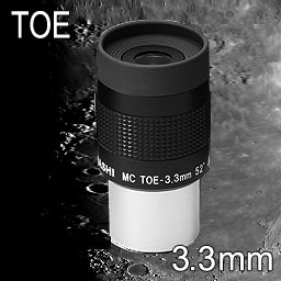 タカハシ　TOEシリーズ 3.3mm