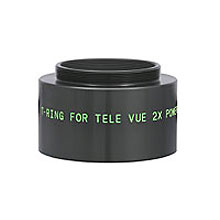 テレビュー　Powermate（パワーメイト）2.0x専用Tリングアダプター