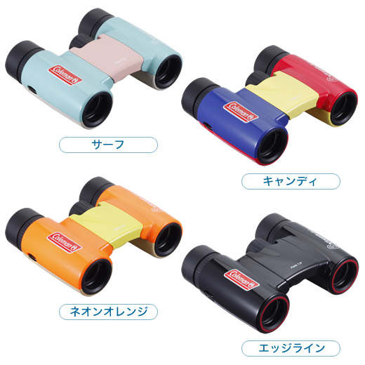 ビクセン コールマン H6x21[14552] ネイチャーショップKYOEI