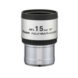 ビクセン　NPL 15mm【特価品】【在庫あり】