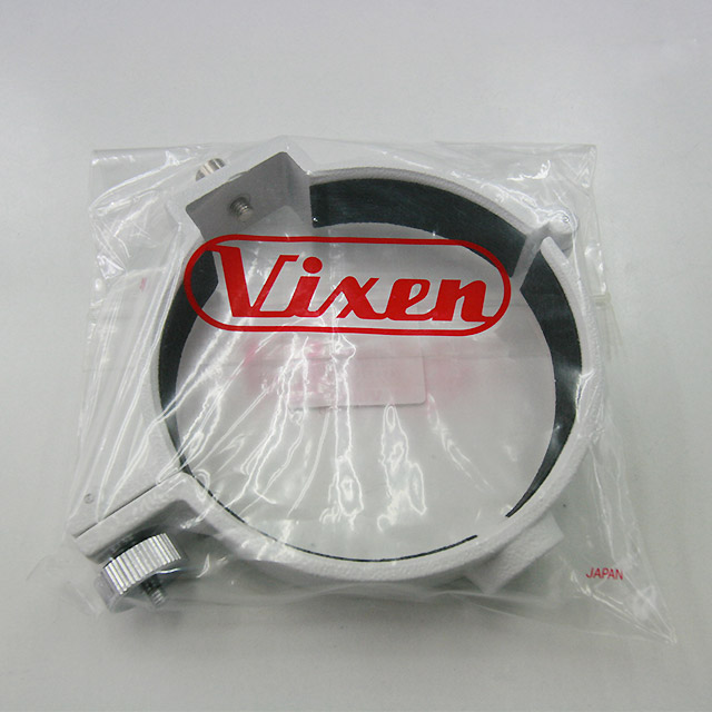 ビクセン　ポルタ用鏡筒バンド100ｍｍ【完売御礼】