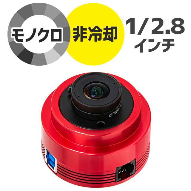 【即購入の方はお値下げ対応可能】定価35200円　photocopieu PHOTOCOPIEU（フォトコピュー）正規取り扱い通販｜THE TOKYO（ザ
