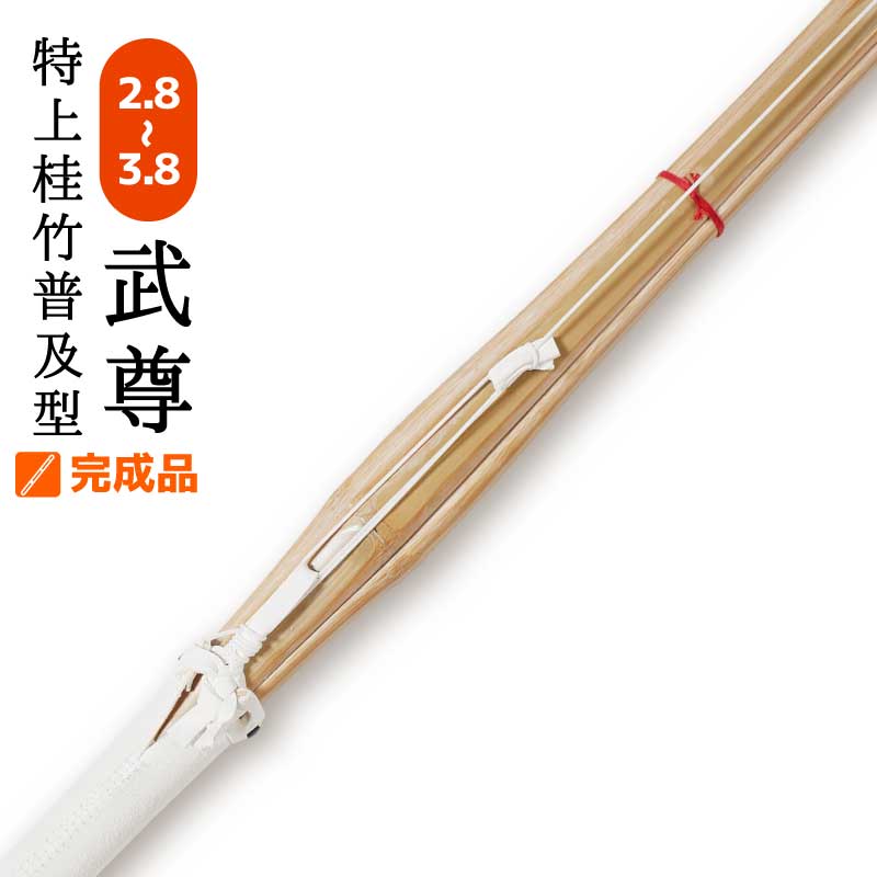buson-full1.jpg
