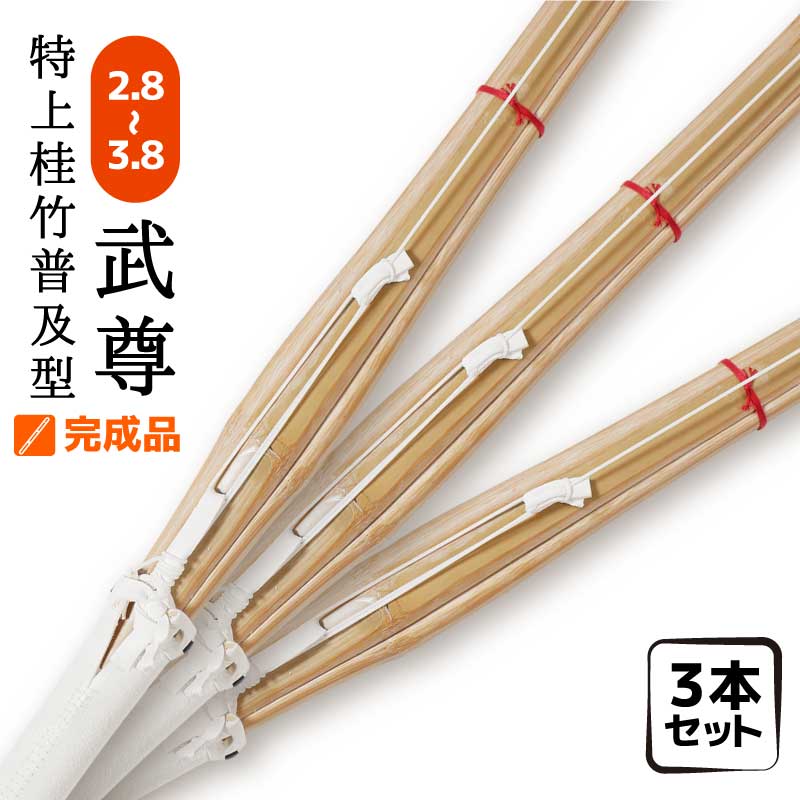 buson-full3.jpg