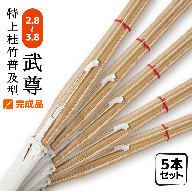 buson-full5.jpg
