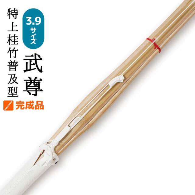 buson39-full1.jpg