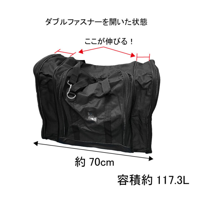 剣道着のボストンバッグ 楽天市場】ボストンバッグ（道具袋｜剣道）：格闘技・武術