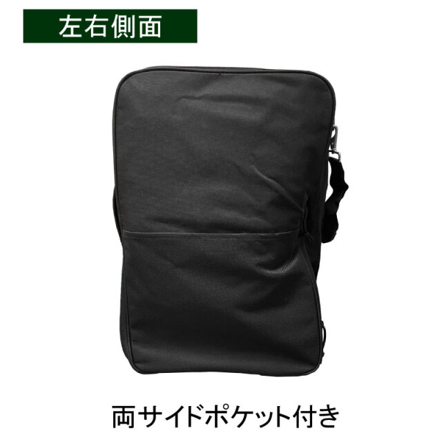 剣道着のボストンバッグ 楽天市場】ボストンバッグ（道具袋｜剣道）：格闘技・武術