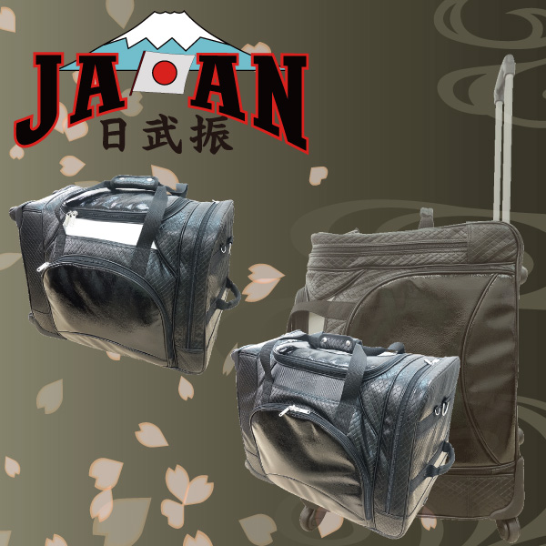 剣道 防具袋 ベンリーシリーズ 4WAYキャスターマルチ防具袋 キャリー バック ネーム入れ付き