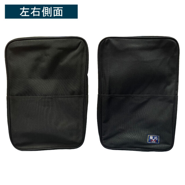 剣道【防具袋】マルチボストン 選べる7色