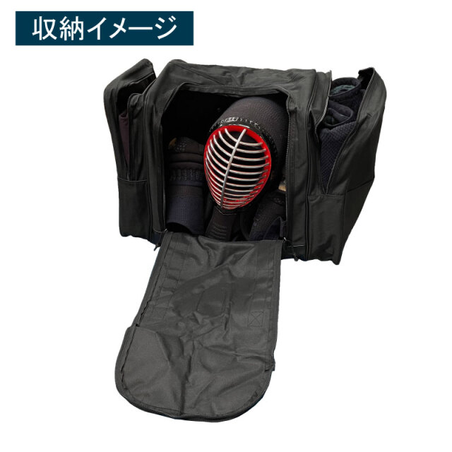 マルチボストン