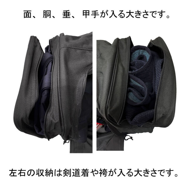 マルチボストン