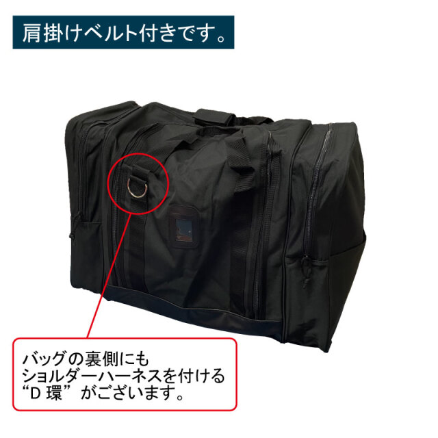 マルチボストン