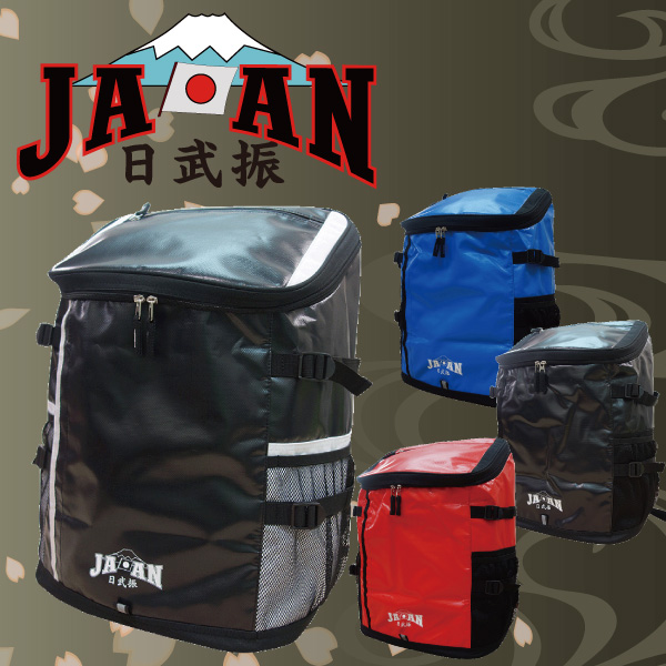 剣道 バックパック型 防具袋 