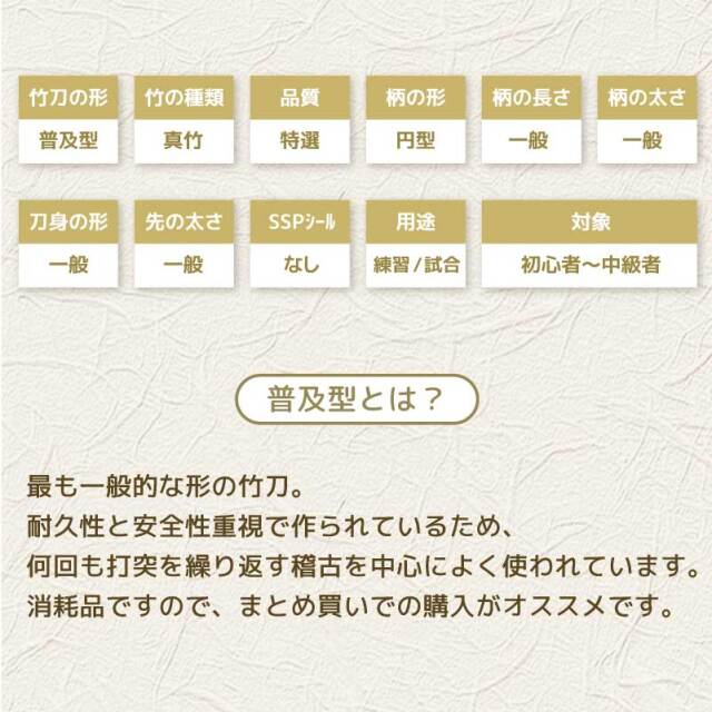 tetuzan-full_1.jpg