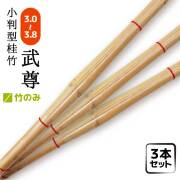 大幅割引 まとめ買い特価あります