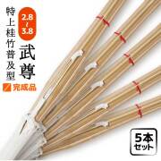 buson-full5.jpg