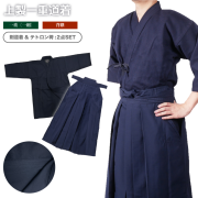 hitoe-set.png