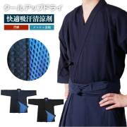 teijin_main.jpg
