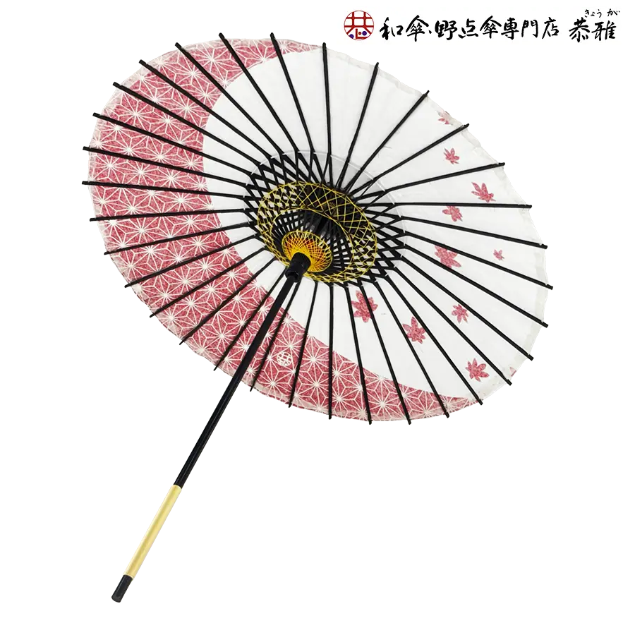和傘・野点傘専門店 恭雅】 和傘 − 紙傘 こども用和傘 麻紅葉 朱色