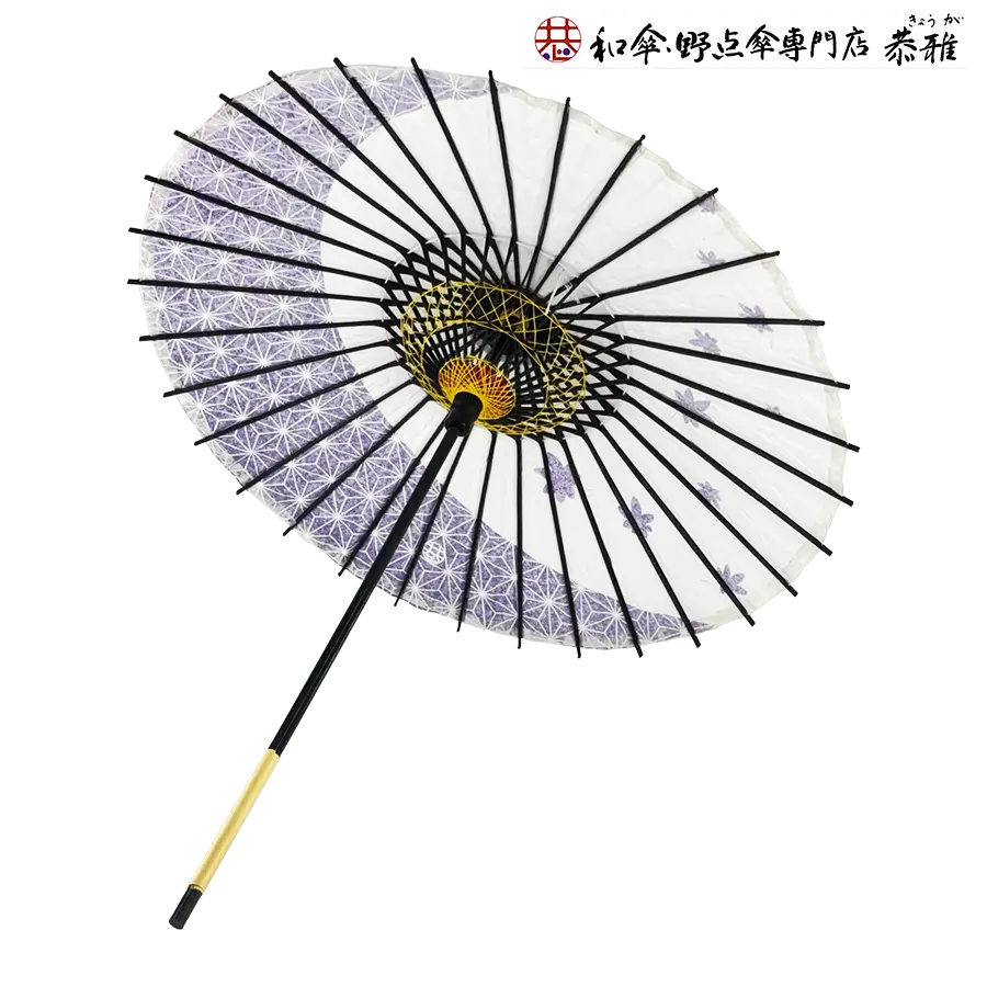 子供用和傘 麻紅葉 紫