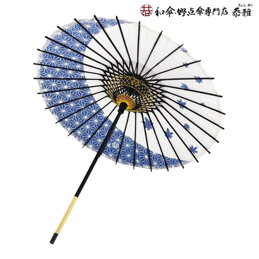 子供用和傘 麻紅葉 青