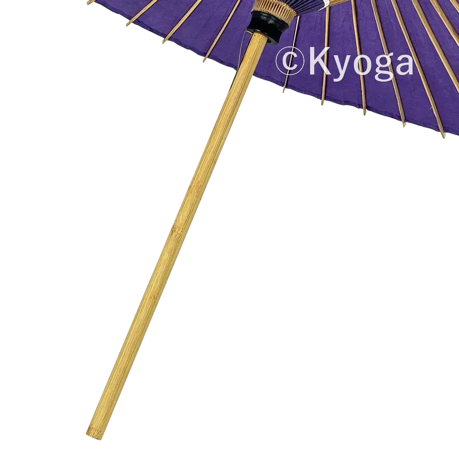 和傘・野点傘専門店 恭雅】 和傘 − 大番傘 ビニルコーティング加工 紫